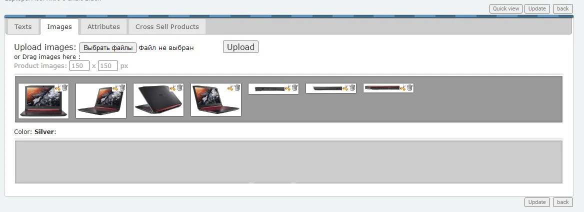 Different colors of the product - 4